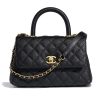 Replica Chanel Women Small Flap Bag with Top Handle in Lambskin Leather 4