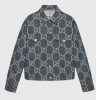 Replica Gucci GG Women Silk Mohair Sweater Feathers Beige Double G Embroidery Crewneck 13
