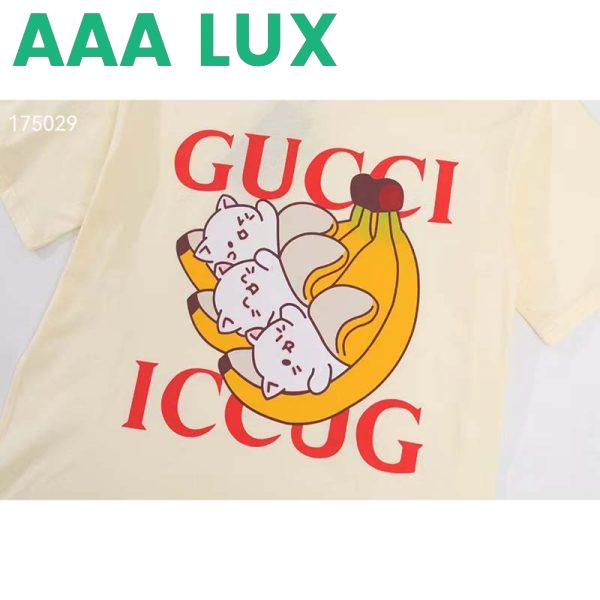 Replica Gucci GG Women Bananya Cat Cotton T-Shirt White Cotton Jersey Crewneck Oversize Fit 4