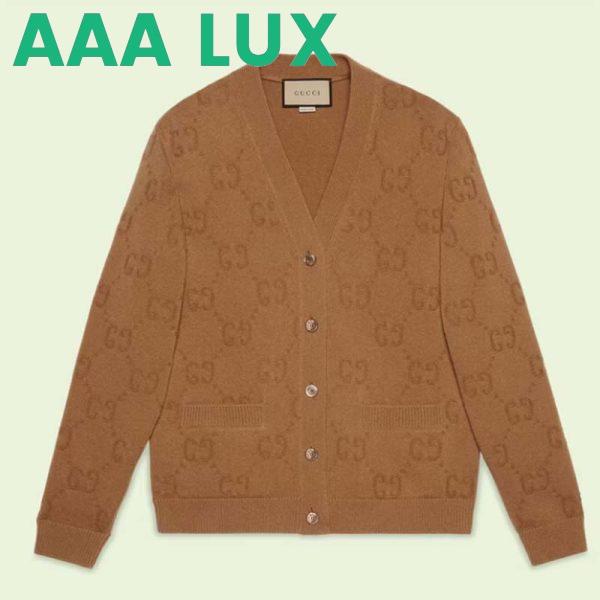 Replica Gucci Men GG Wool Cardigan Beige V-Neck Collar Two Front Pockets