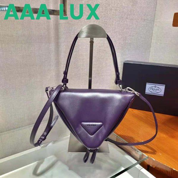 Replica Prada Women Padded Nappa Leather Handbag-Purple 4