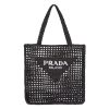 Replica Prada Women Raffia Tote Bag-Beige 12