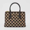 Replica Prada Women Small Prada Symbole Jacquard Fabric Handbag-Brown 12