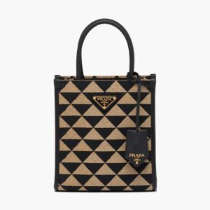 Replica Prada Women Symbole Jacquard Fabric Micro Bag-Beige 2