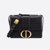Replica Dior Women 30 Montaigne Bag Des Vents Box Calfskin-Brown 13