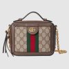 Replica Gucci GG Women Ophidia GG Small Shoulder Bag in Beige GG Supreme Canvas 13