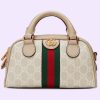 Replica Gucci GG Women Ophidia Mini GG Top Handle Bag Beige Ebony Supreme 12