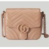 Replica Gucci GG Women Ophidia Small Shoulder Bag in Suede Leather 5