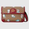 Replica Gucci Unisex Duffle Bag Interlocking G Beige Ebony GG Supreme Canvas Leather 13