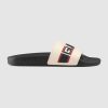 Replica Gucci Unisex Gucci Stripe Rubber Slide Sandal 2cm Height-White