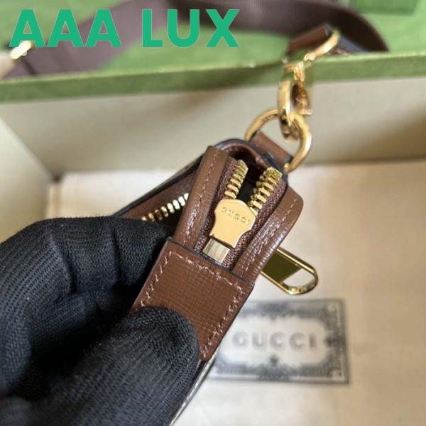 Replica Gucci Unisex Messenger Bag Interlocking G Beige GG Supreme Canvas 11