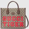 Replica Gucci Unisex Tiger GG Small Tote Bag Blue Beige Ebony GG Supreme Canvas 14