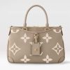 Replica Louis Vuitton LV Women Trianon PM Bag Beige Embossed Grained Cowhide Leather