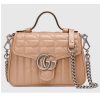 Replica Gucci Women GG Marmont Mini Top Handle Bag Brown Matelassé Leather Double G