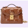Replica Gucci Women GG Matelassé Small Top Handle Bag Brown Leather Double G