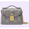 Replica Gucci Women GG Matelassé Small Top Handle Bag Dusty Grey Leather Double G