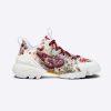 Replica Dior Women D-Connect Sneaker White Technical Fabric and Multicolor Butterfly Motif