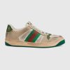 Replica Gucci Unisex Screener Leather Sneaker White Perforated and Off-White Leather