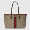 Replica Gucci GG Unisex Ophidia GG Messenger Bag Beige Ebony GG Supreme Canvas 16