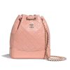 Replica Chanel Women Chanel’s Gabrielle Small Hobo Bag in Aged Smooth Calfskin-Pink