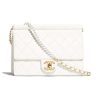Replica Chanel Women Flap Bag White Ringer Pearl in Goatskin Leather